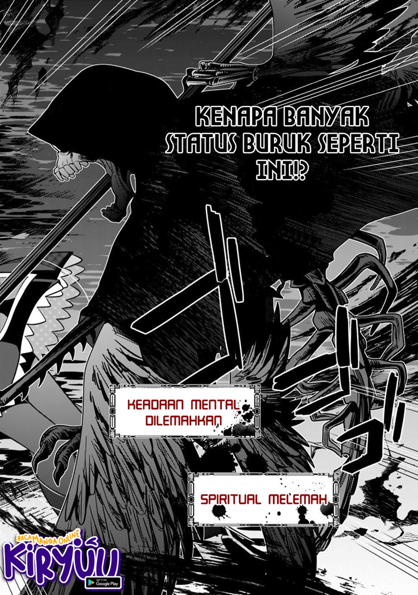 Seisan Shoku o Kiwame Sugi tara Densetsu no Buki ga Ore no Yome ni Narimashita chapter 5